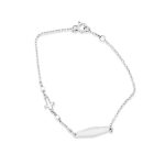 9K White Gold Identity Bracelet GB1831