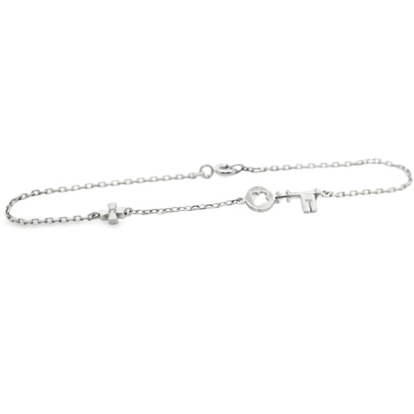 Key & Cross Charm Bracelet with Diamond Accent in18K GBD005