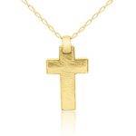 18K Gold Cross Pendant GC005A